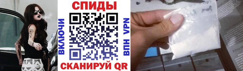 магазин продажи наркотиков  Верхоянск  Амфетамин VHQ 