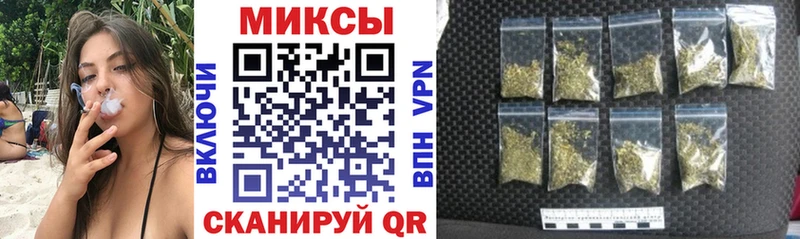 БУТИРАТ BDO  купить закладку  Верхоянск 