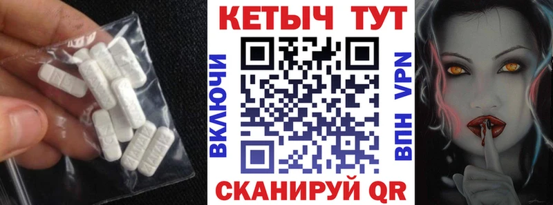 наркотики  Верхоянск  Кетамин VHQ 
