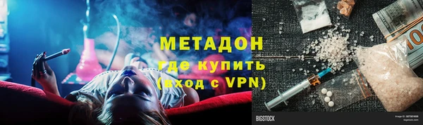 PSILOCYBIN Абинск