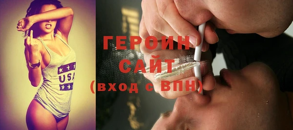амф Ладушкин