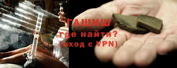 герыч Алексин