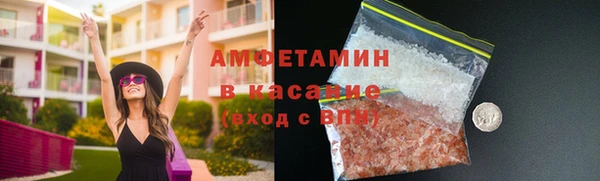 дживик Россошь