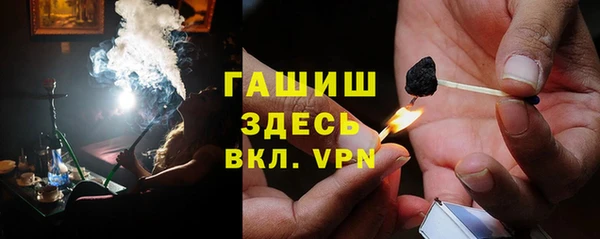 герыч Алексин