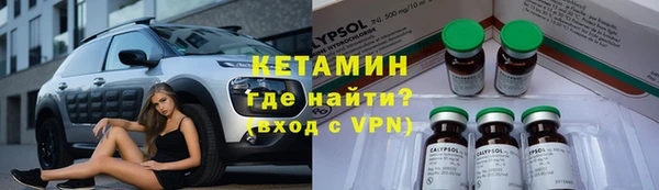 PSILOCYBIN Абинск