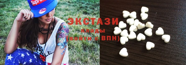 мефедрон VHQ Михайлов
