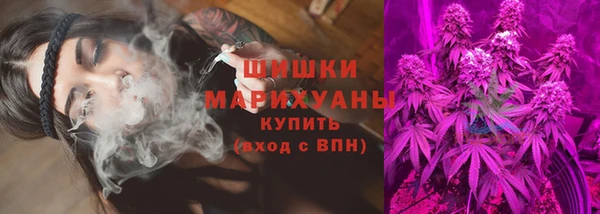 экстази Абаза