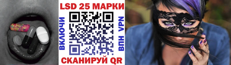 купить закладку  Верхоянск  ЛСД экстази ecstasy 